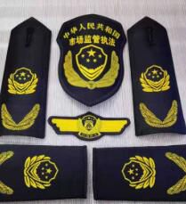 文化市場執(zhí)法標志服